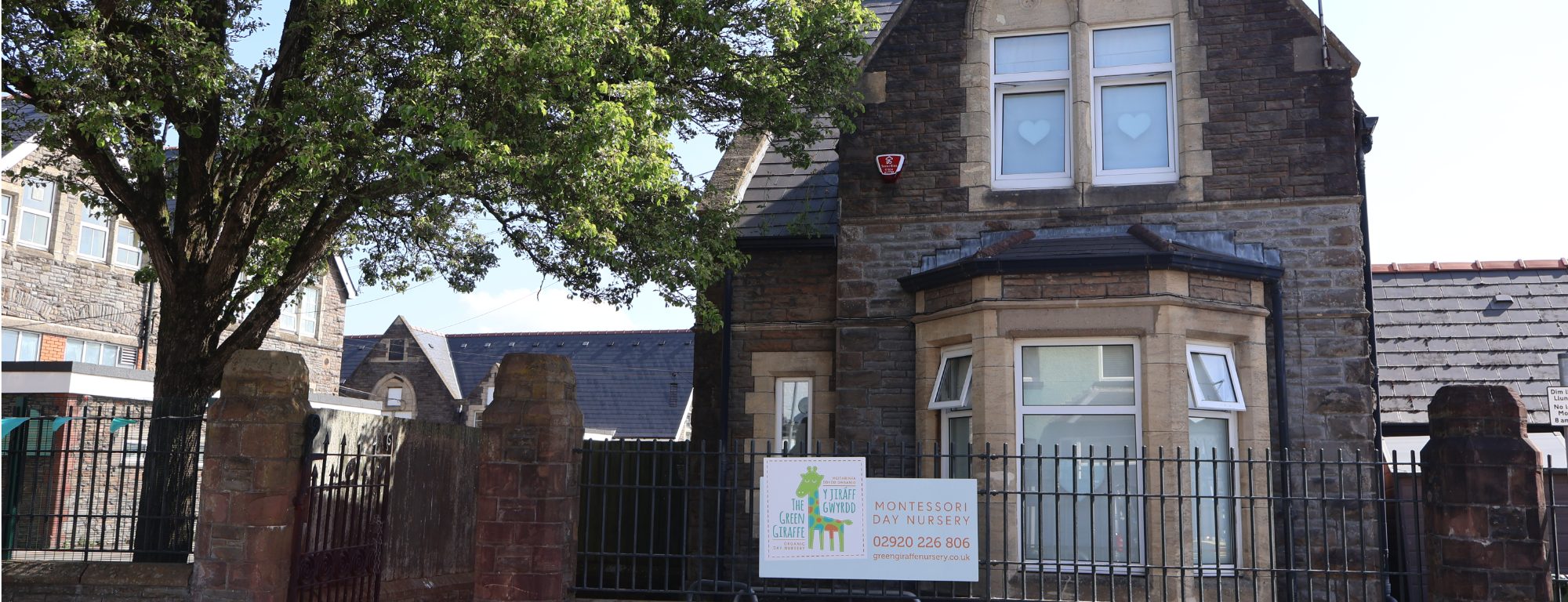 Green Giraffe Nursery