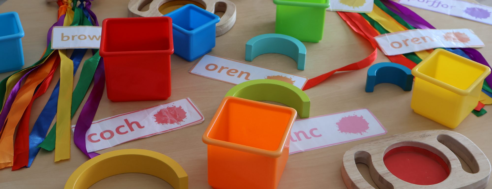 Green Giraffe Nursery